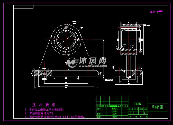 轴承座零件机械加工工艺规程及夹具设计-Φ47孔